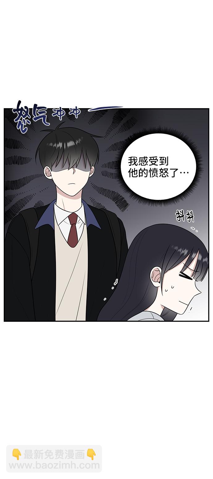 第53话50