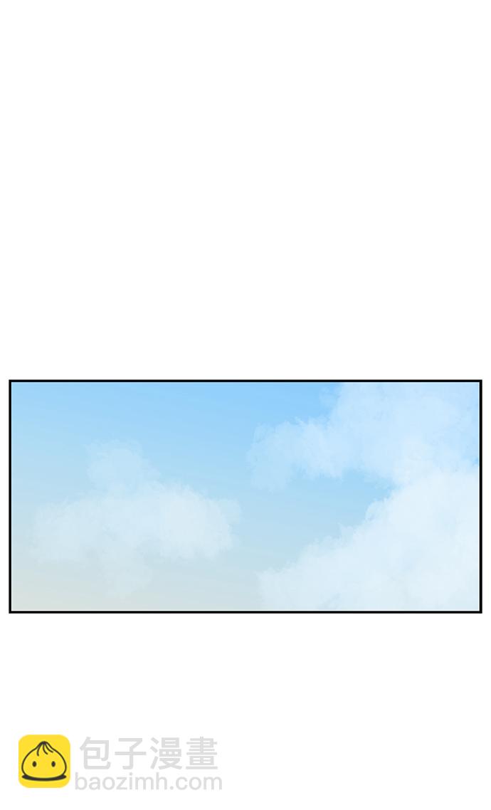第53话54