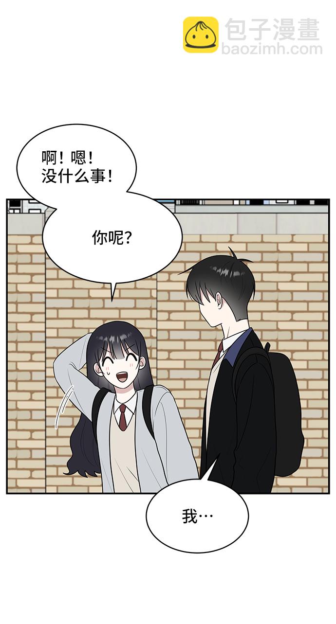 第53话56