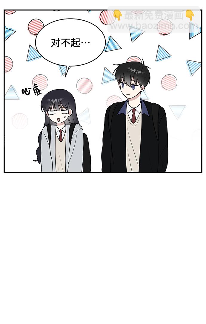 第53话58