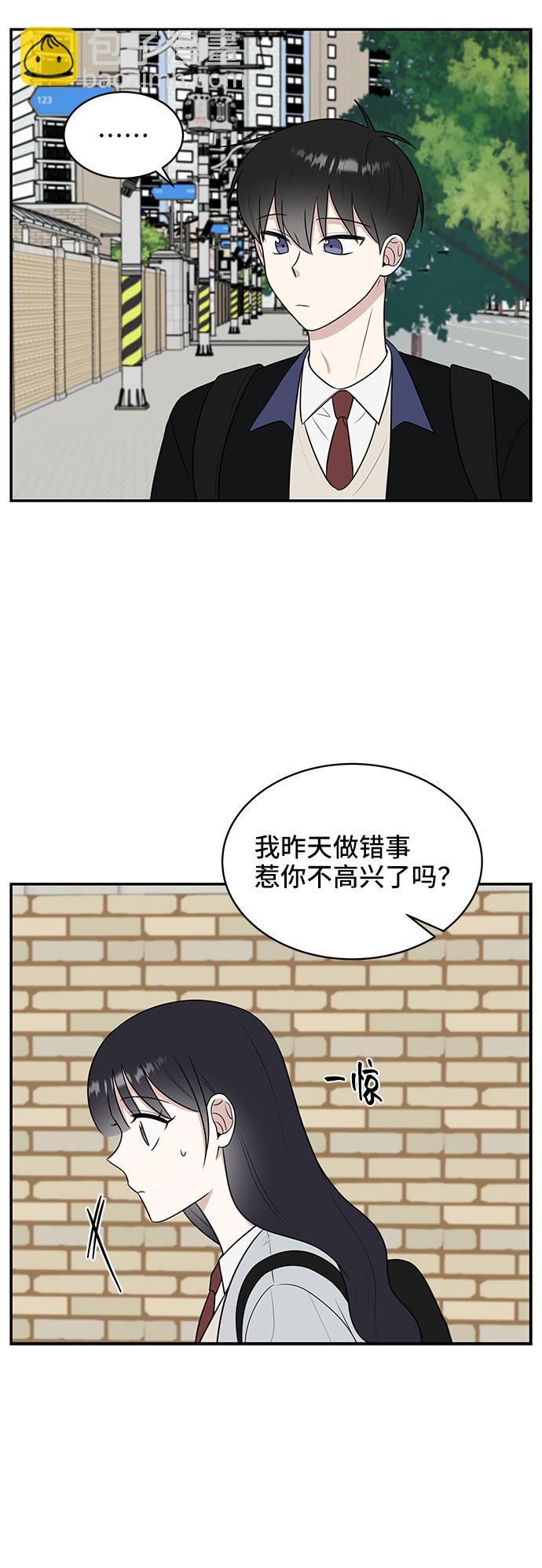 第53话59