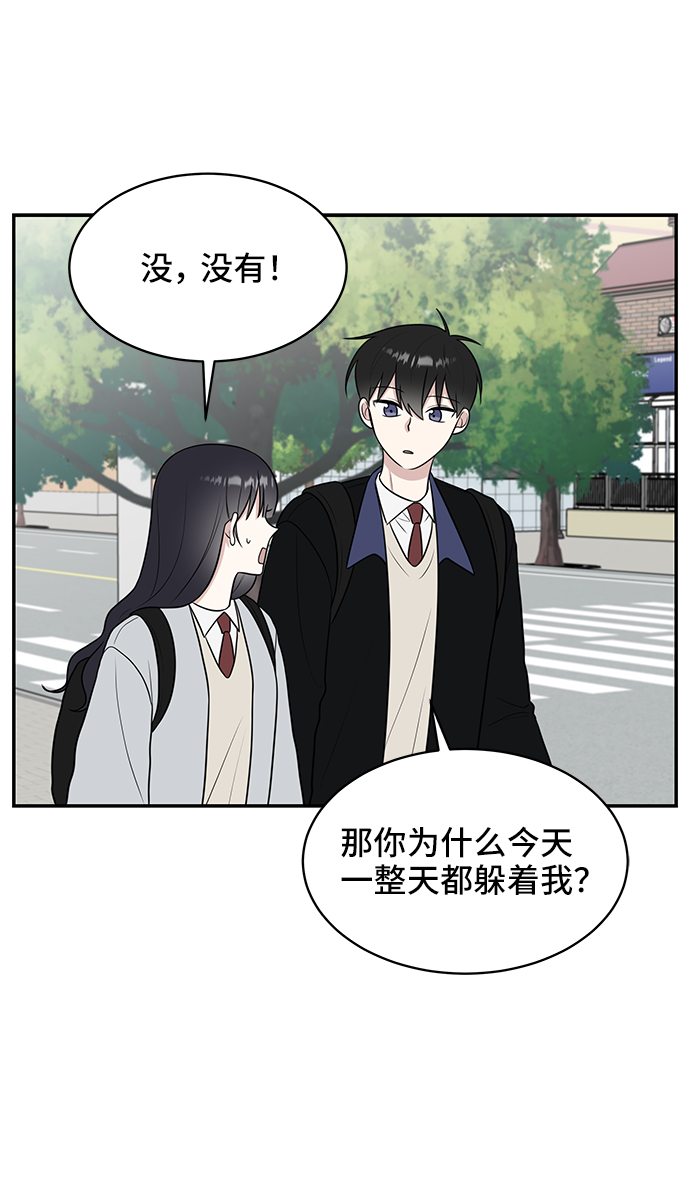 第53话60