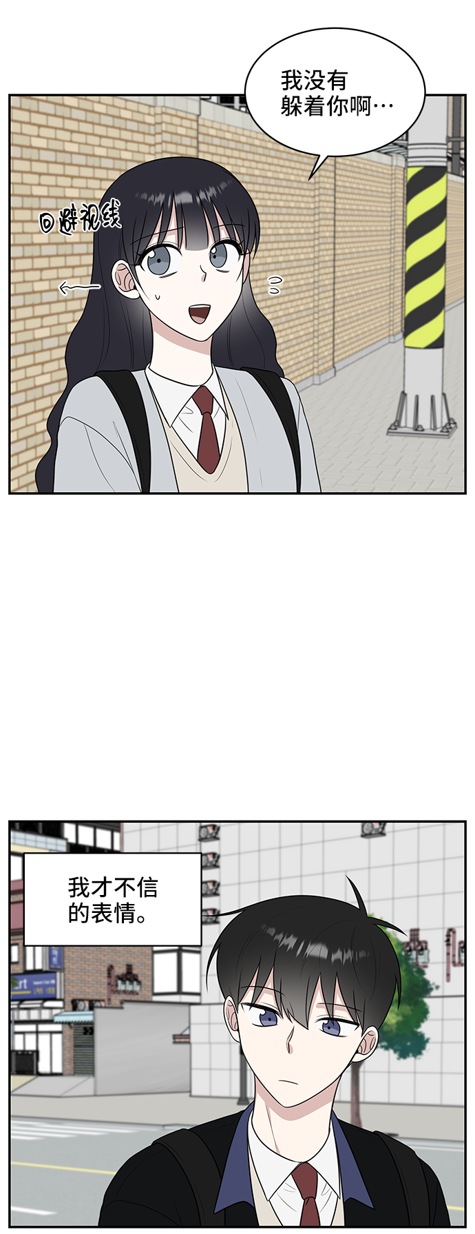 第53话61
