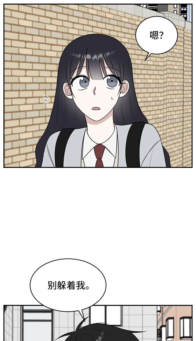 第53话65