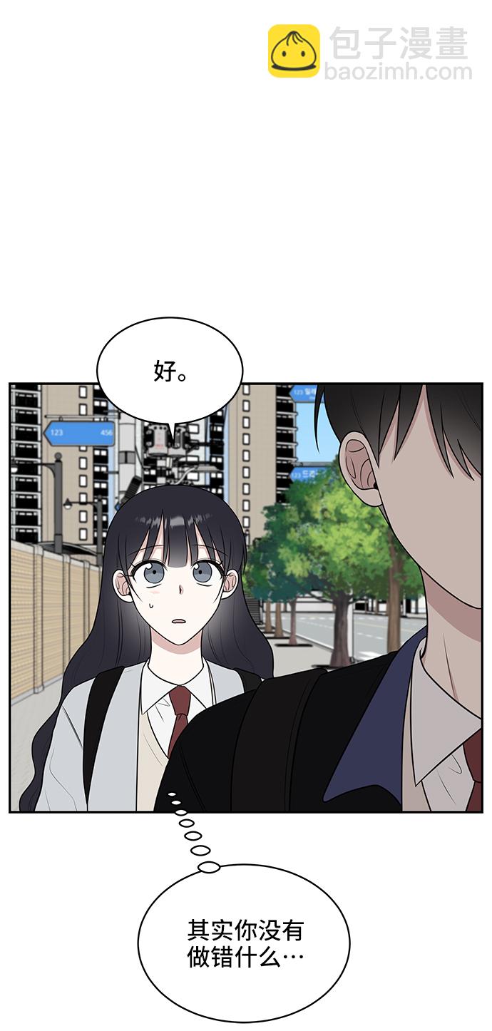 第53话67