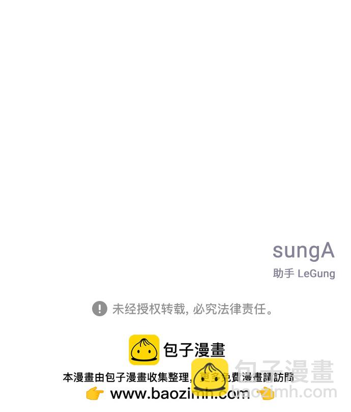 第53话68