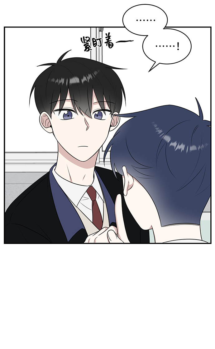 第53话8