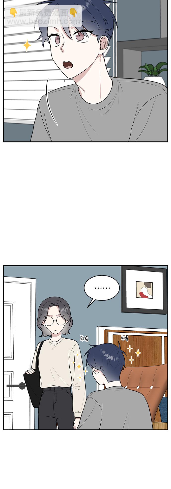 第54话14