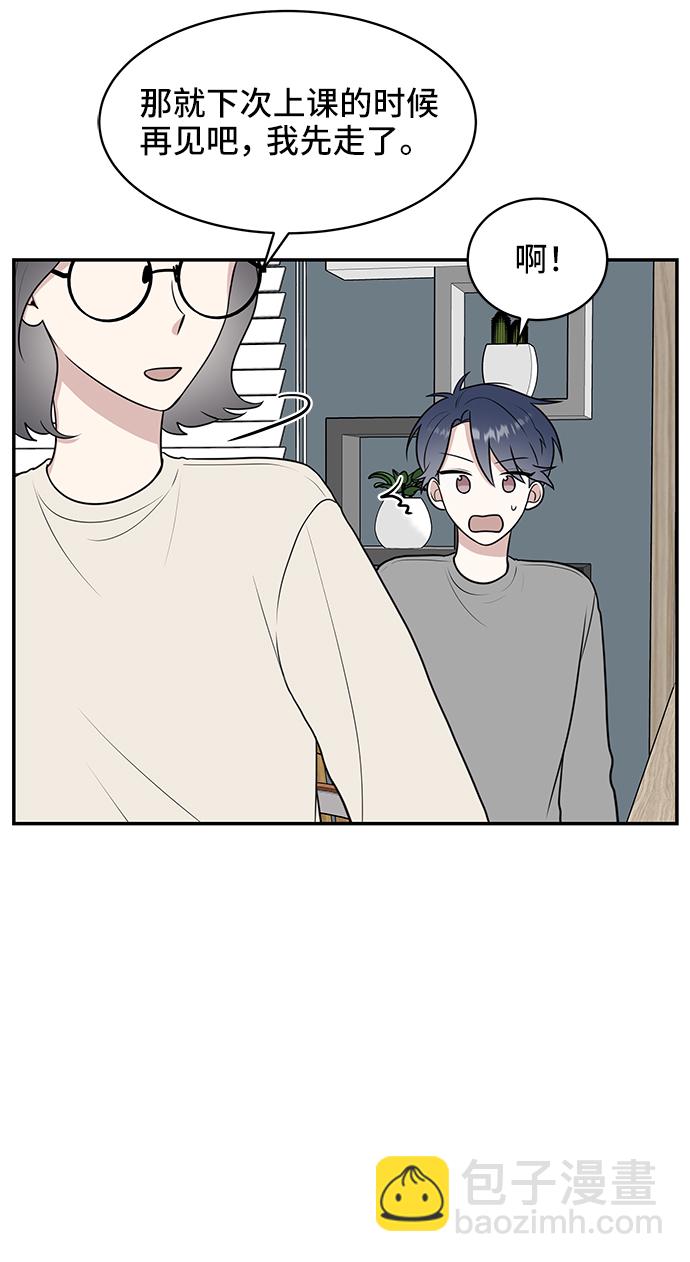 第54话16