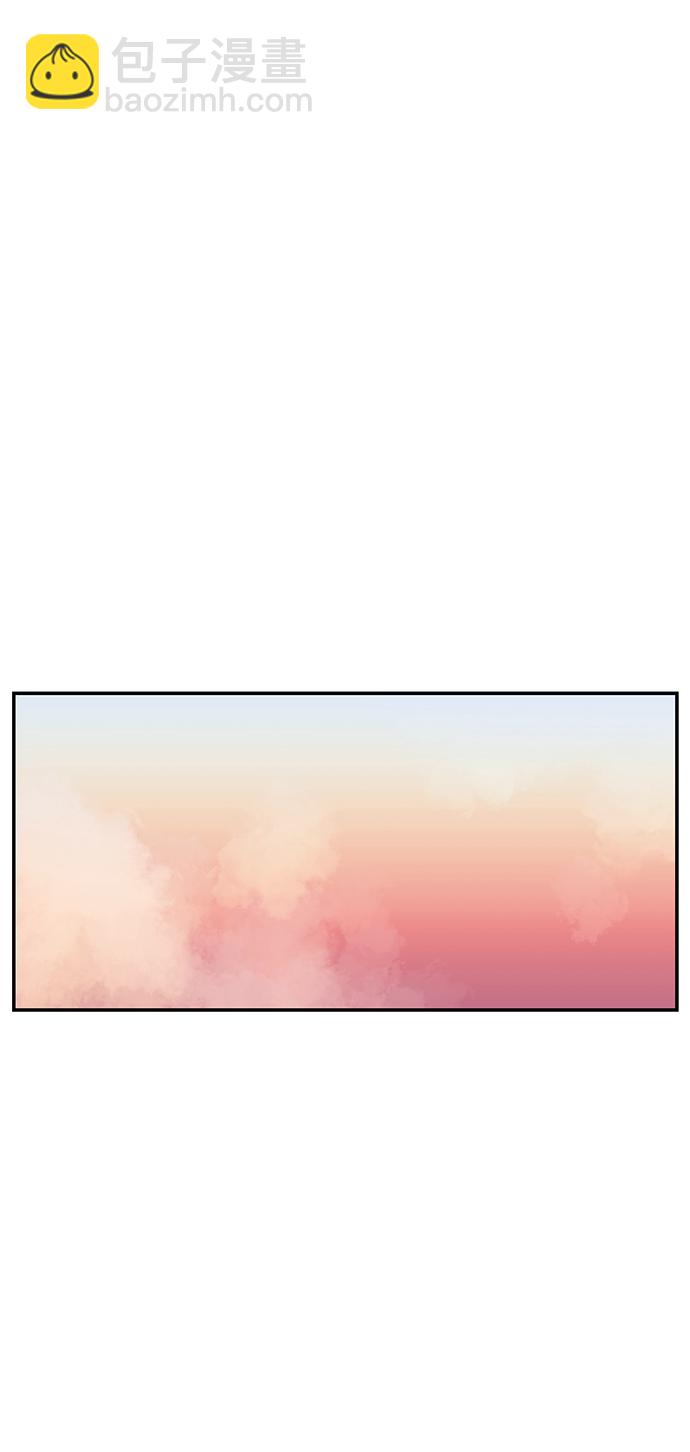 第54话20