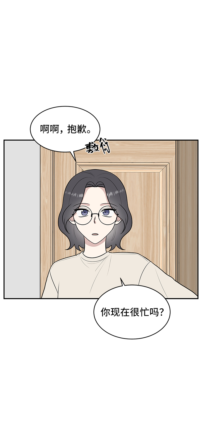 第54话24