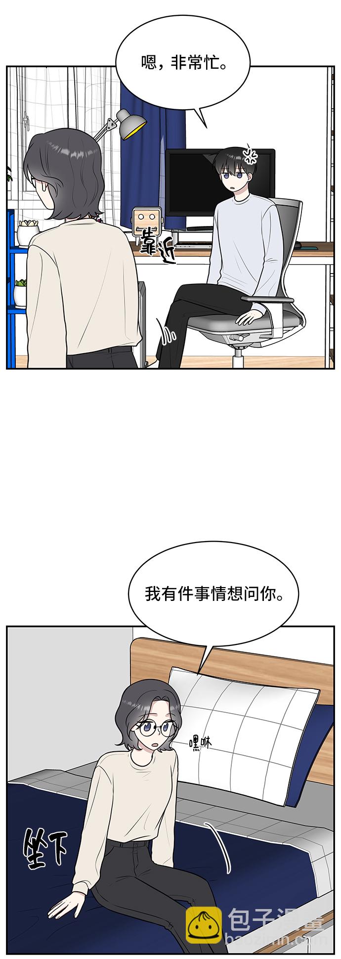 第54话25