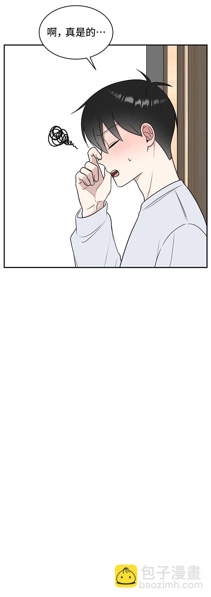 第54话36