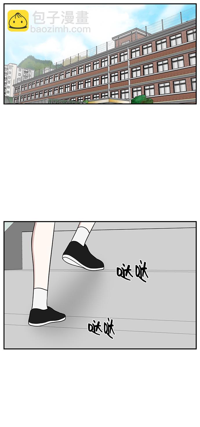 第54话37