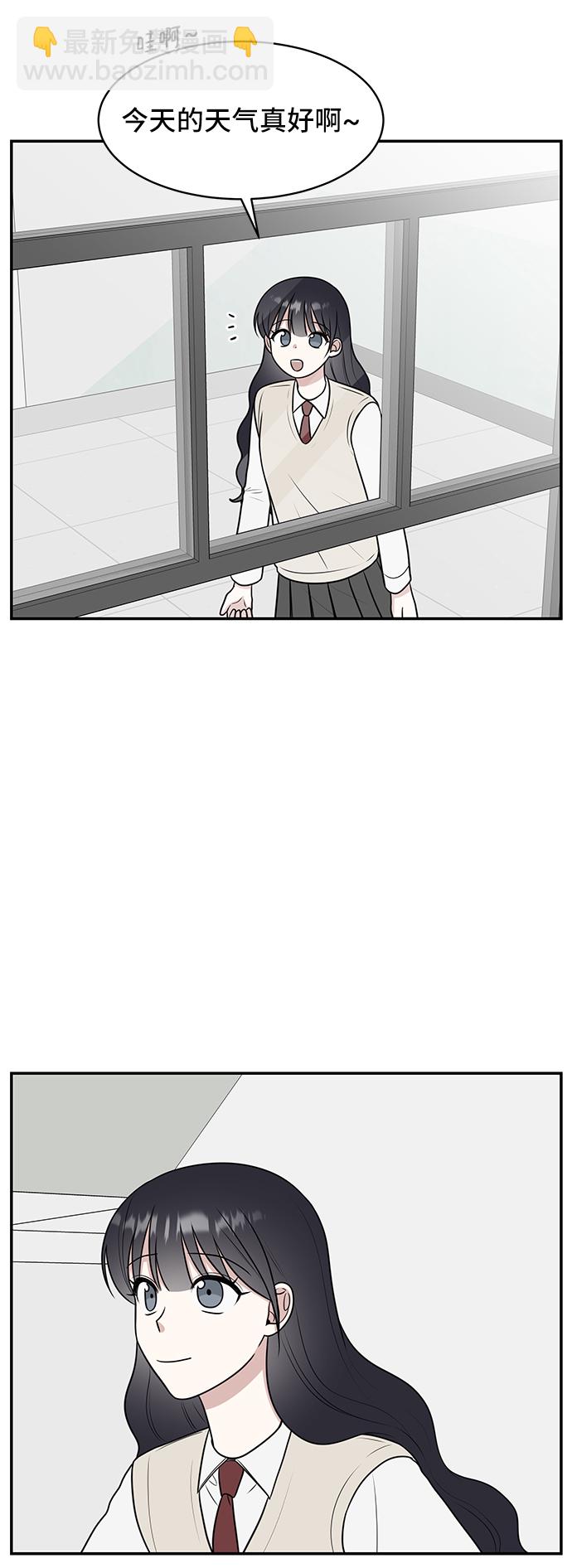 第54话38