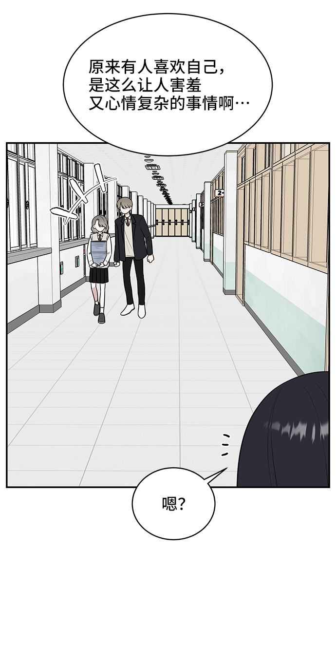 第54话45