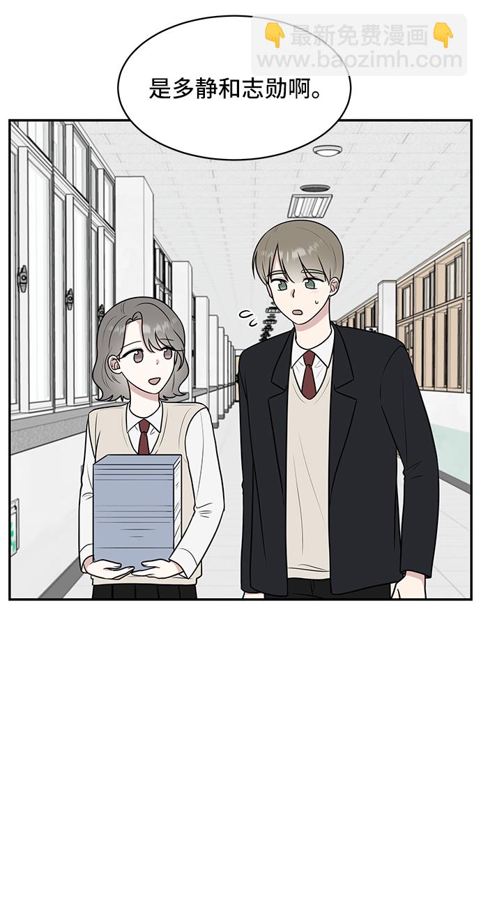 第54话46