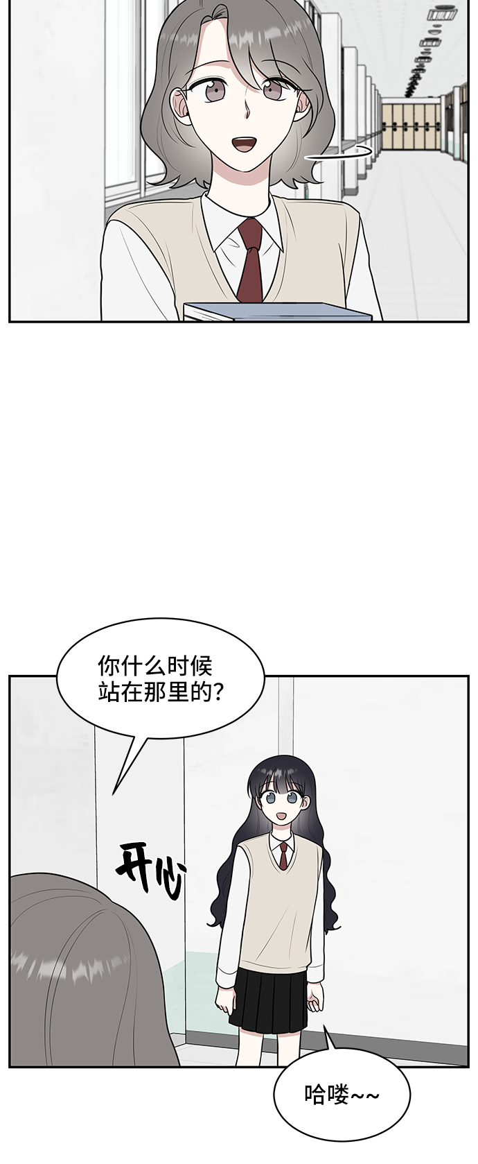 第54话54