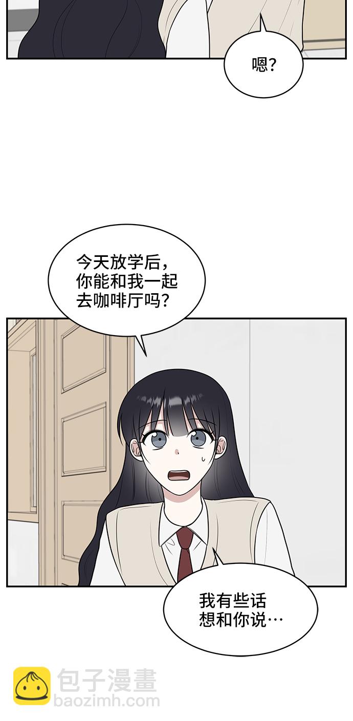 第54话59