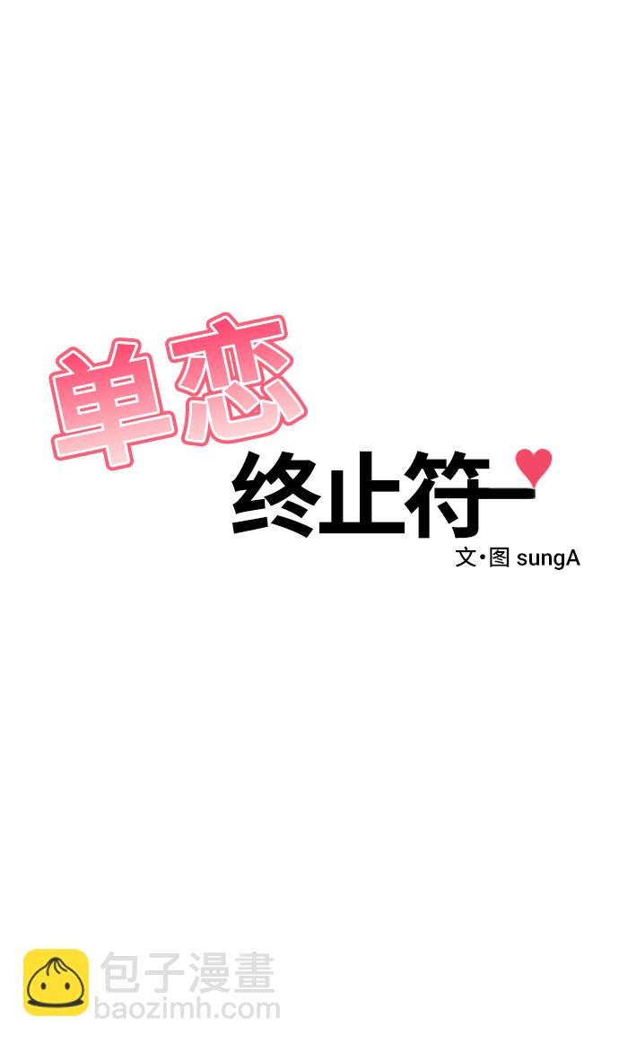 第55话1