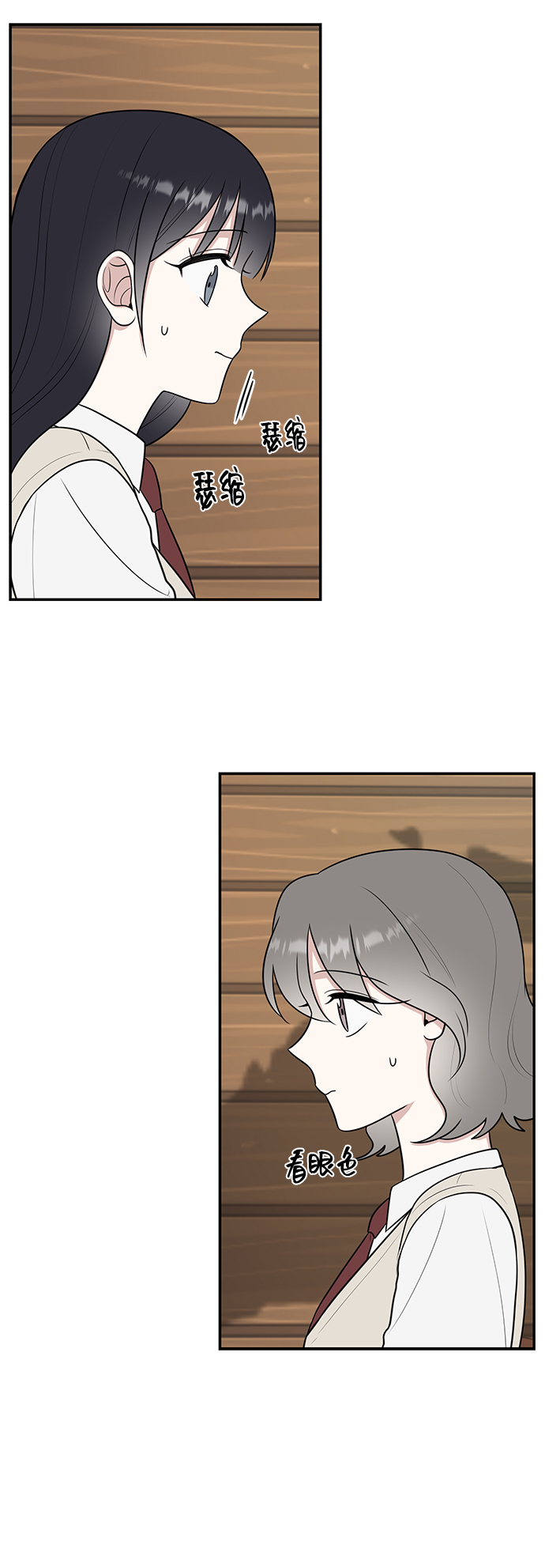 第55话16