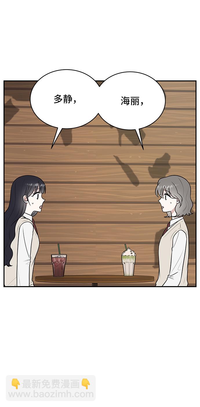 第55话17
