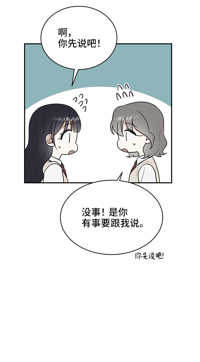 第55话18