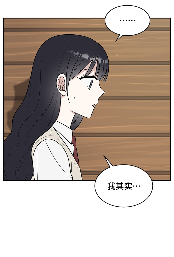 第55话19