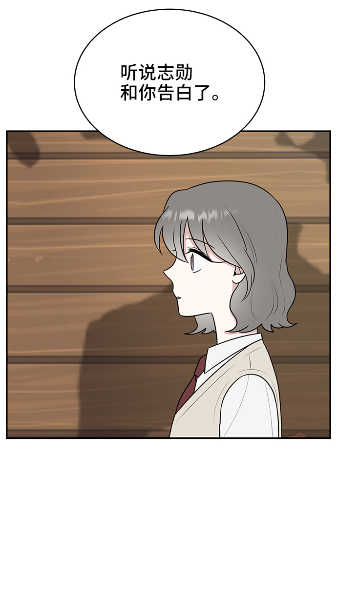 第55话21