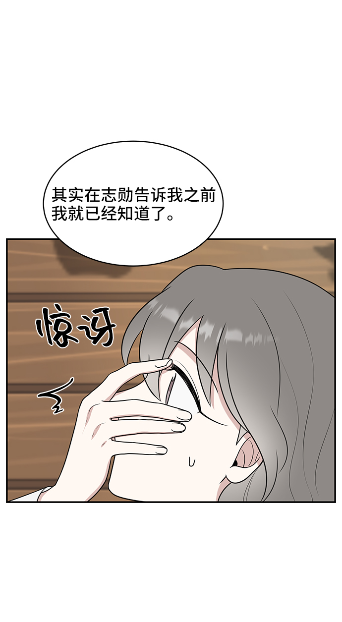 第55话25