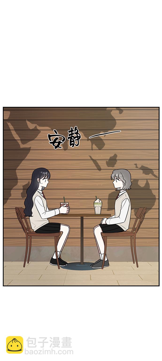 第55话3