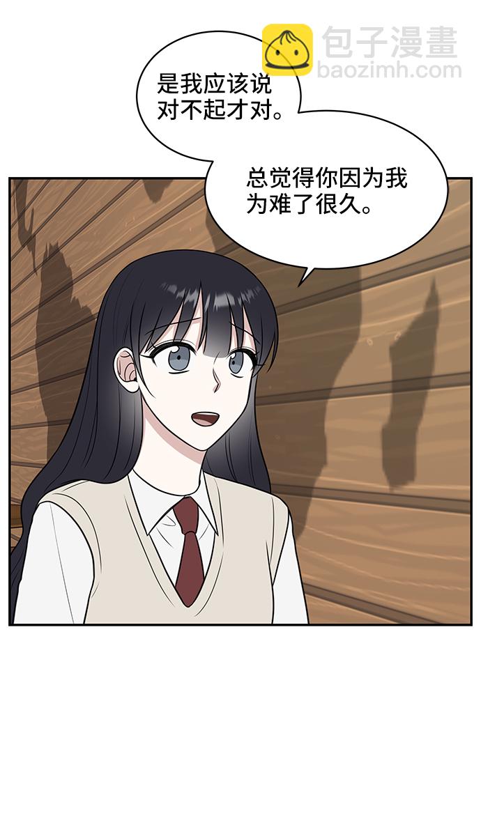 第55话31
