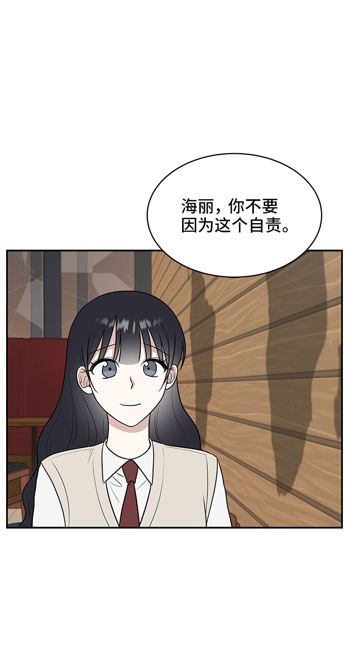 第55话34