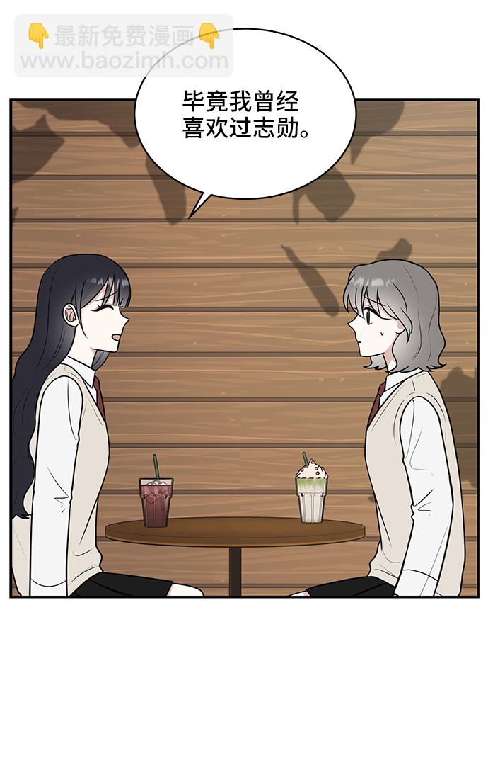 第55话36