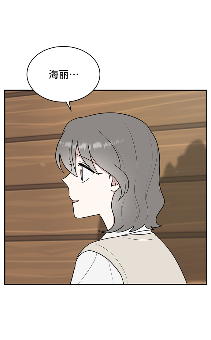 第55话41