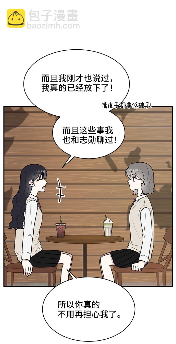 第55话42