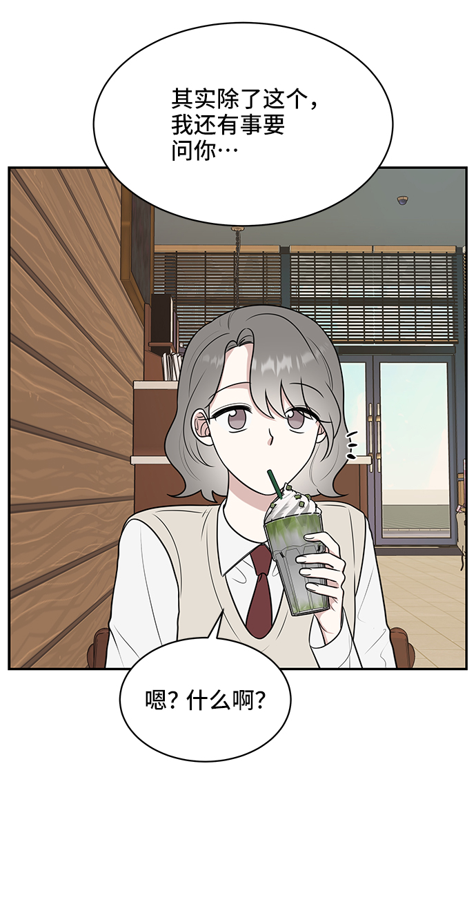 第55话47