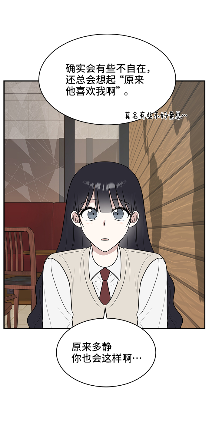 第55话55