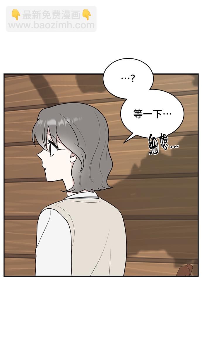 第55话56
