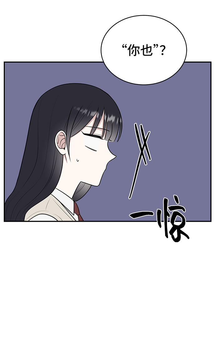 第55话57
