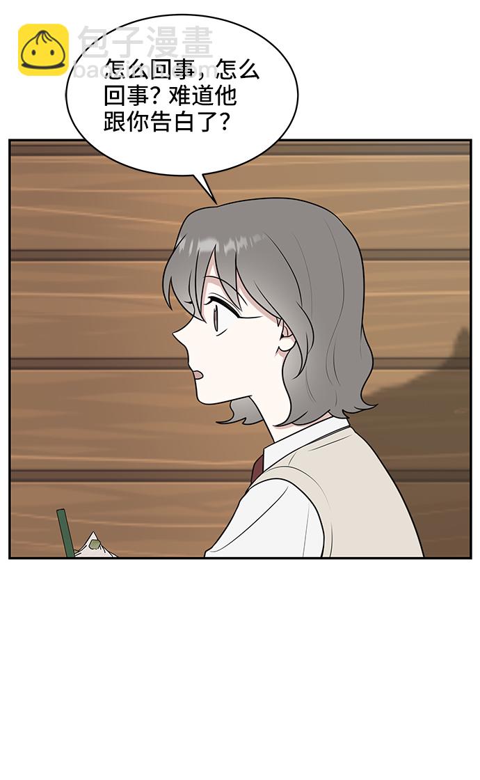 第55话62