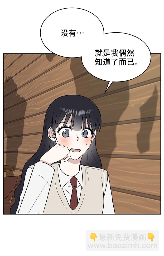 第55话63