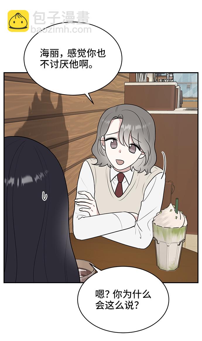 第55话66