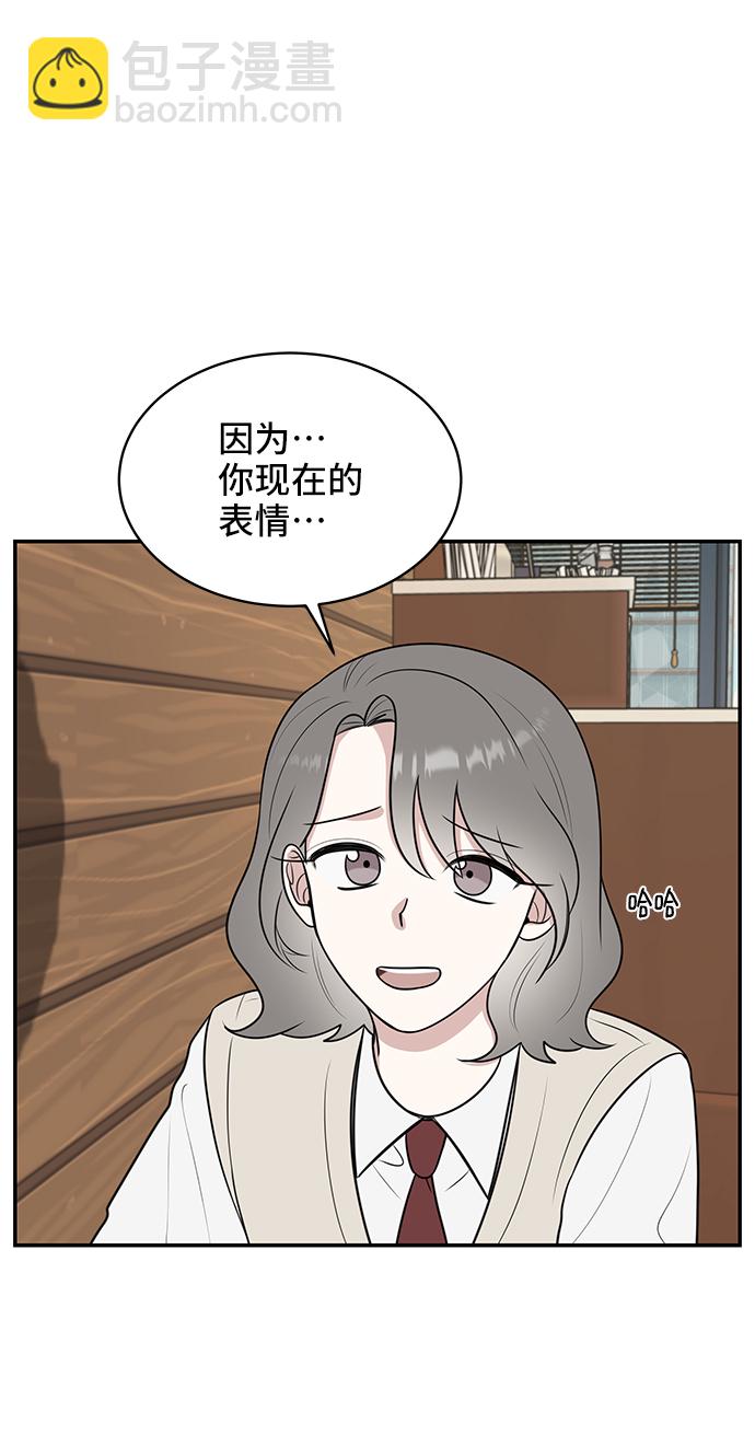 第55话67