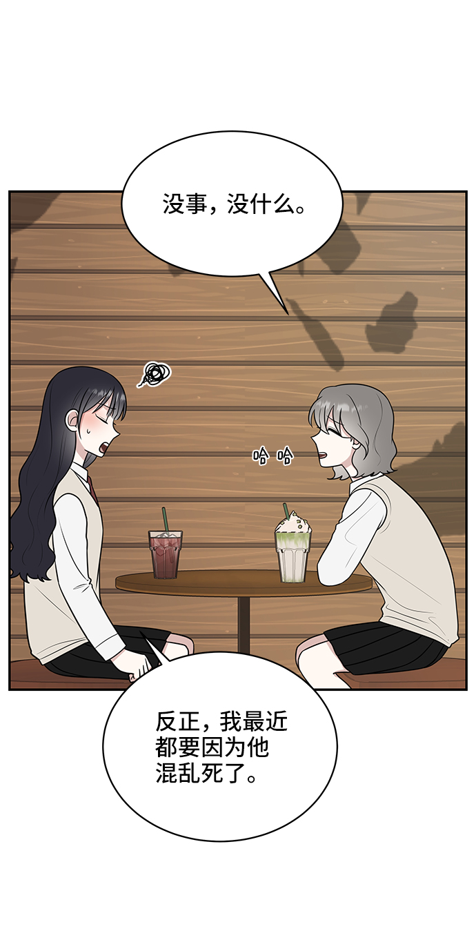 第55话69