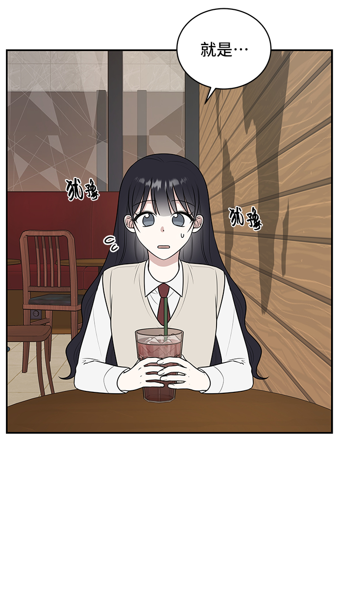 第55话7