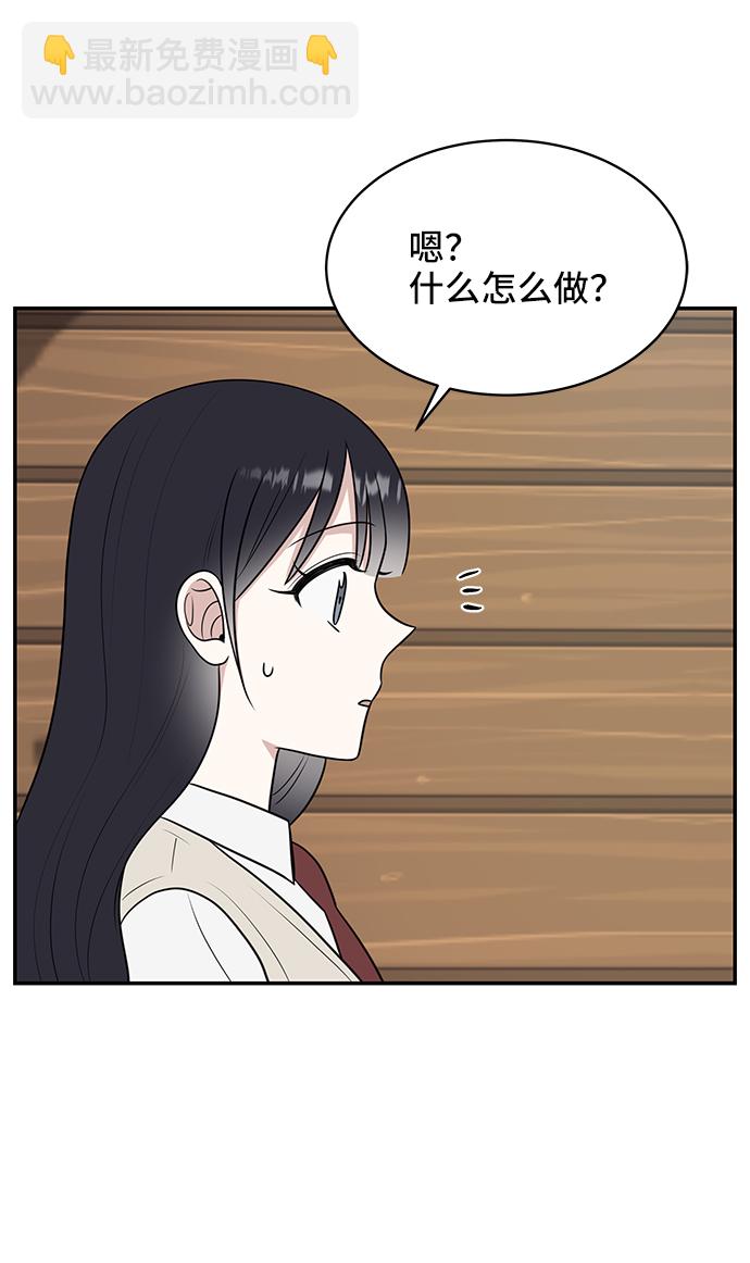 第55话71