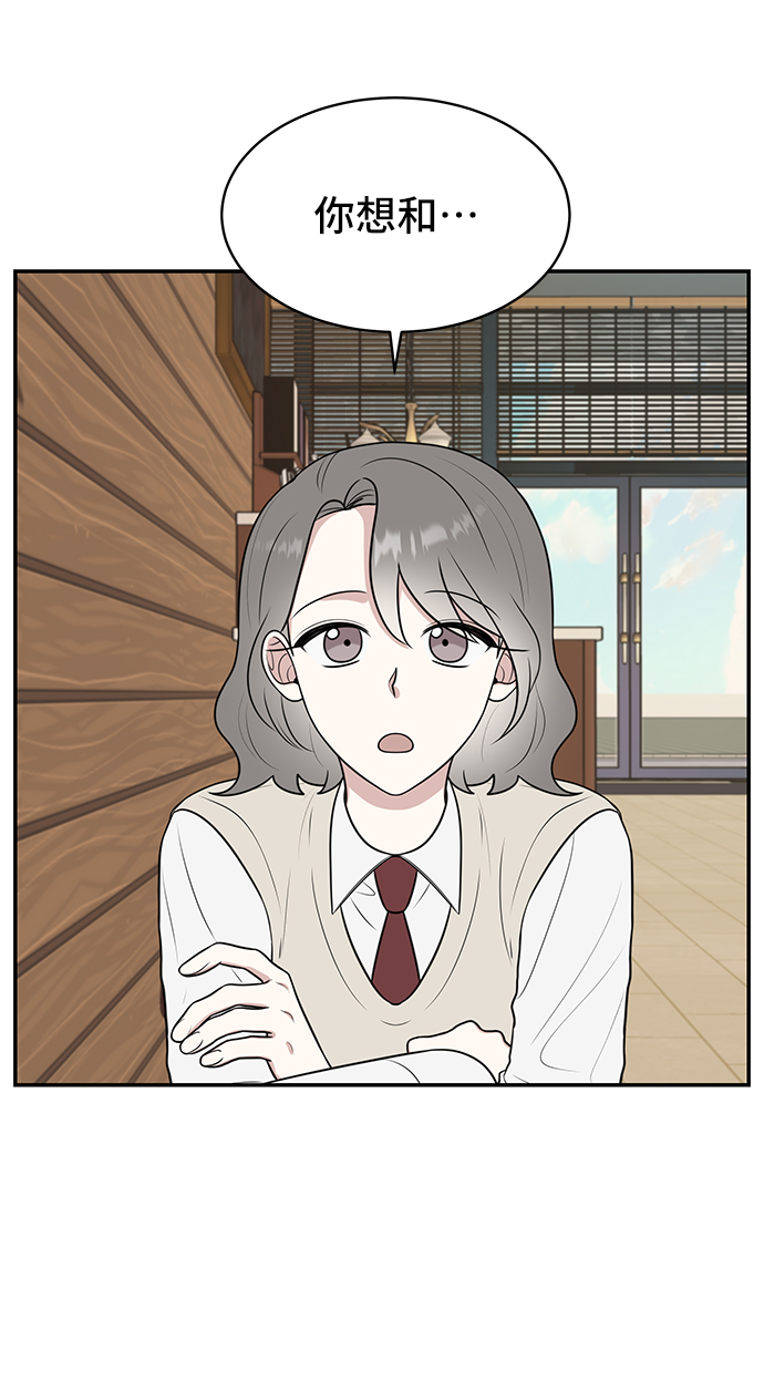 第55话72