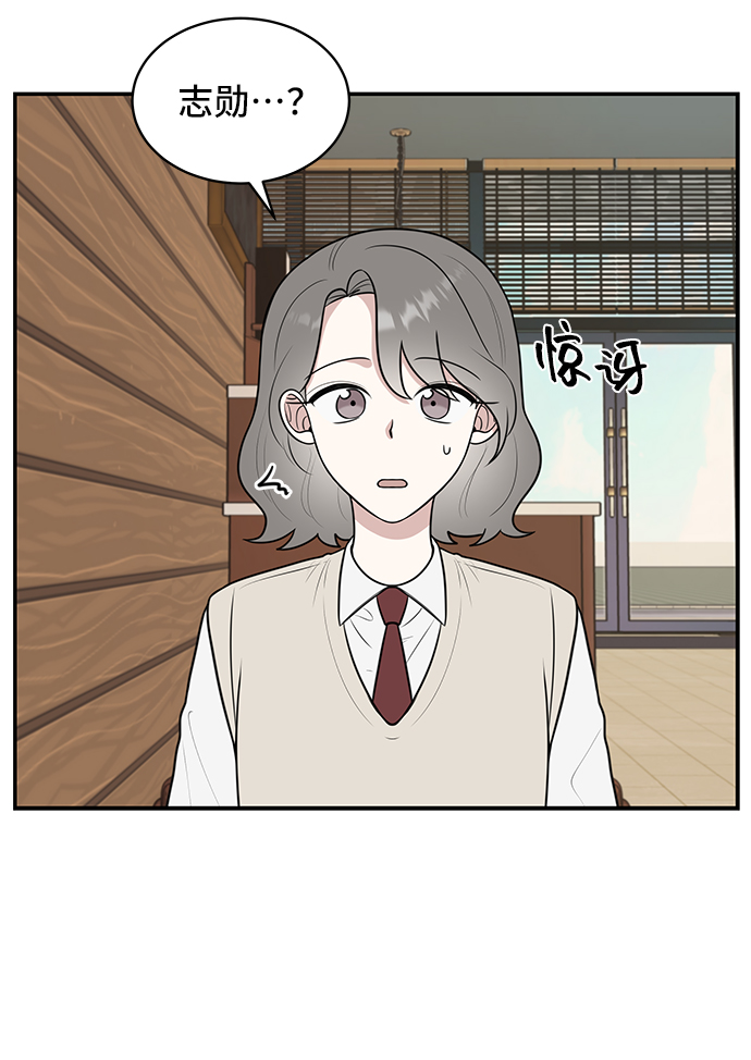 第55话9