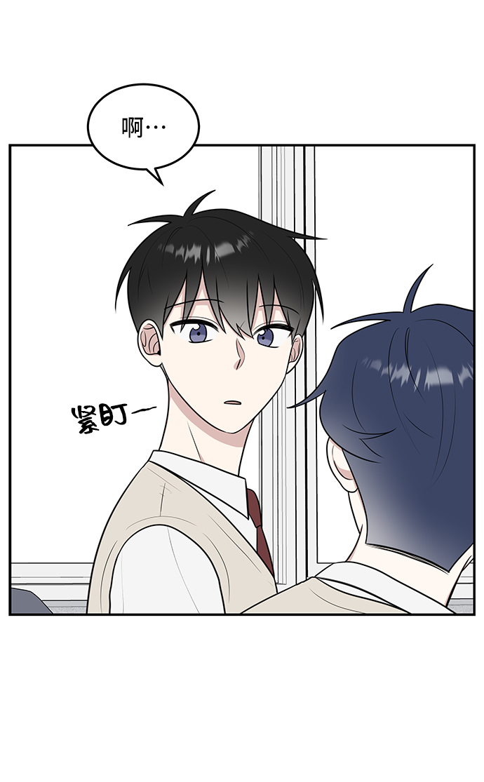 第56话13
